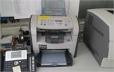 Laserdrucker HP LaserJet 3050