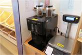 Kaffeevollautomat WMF WMF1200 S