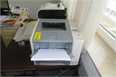 Drucker HP LaserJet 53005