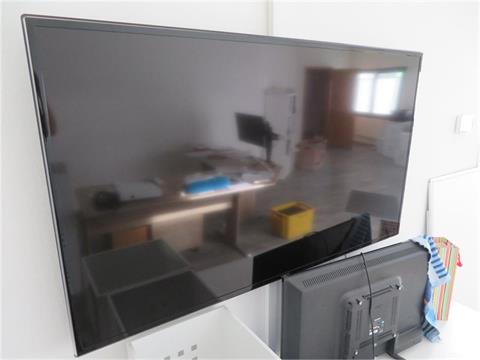 LCD-Fernsehgerät SAMSUNG